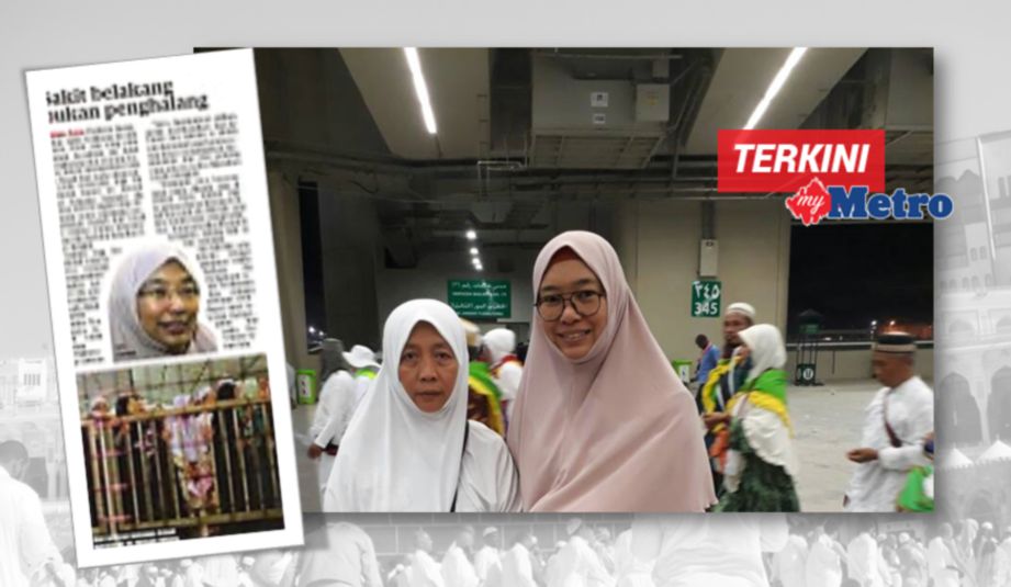SITI Zahidah Ismail, 48, yang tidak lagi bertongkat ditemani rakan jemaah, Suraya Hashim & keratan laporan mengenai kesakitan Siti Zahidah dalam Harian Metro, pada 4 Ogos 2017. FOTO Nasharuddin Muhammad 