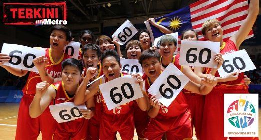 Pasukan bola keranjang wanita menyumbang pingat emas ke-60 negara hari ini. - Foto ROSLI RAHMAT