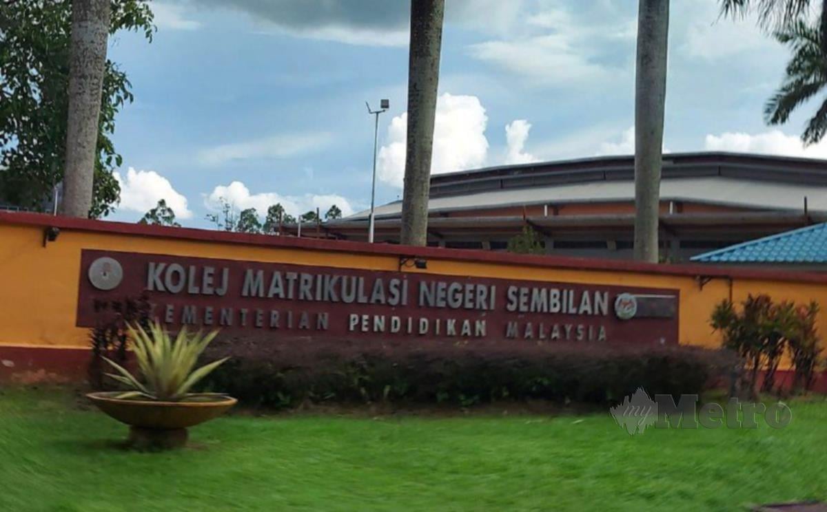 Kolej Matrikulasi Kuala Pilah.