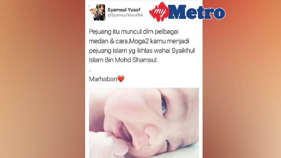 Syamsul dan Puteri Sarah ceria dengan kelahiran anak pertama mereka. FOTO Instagram SY