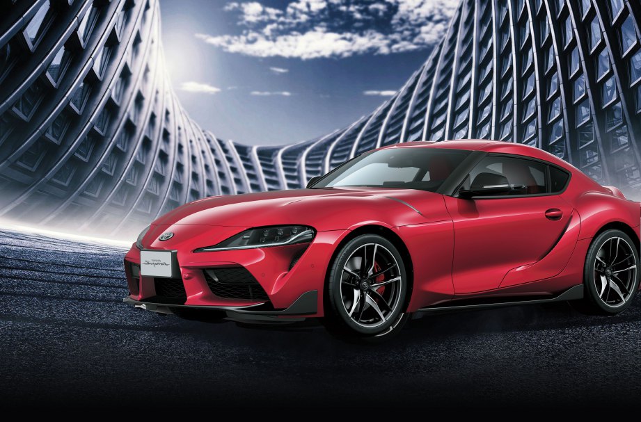 Toyota GR Supra A90 Serba Baharu.