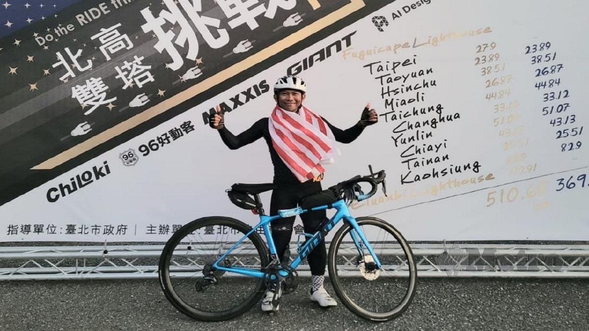 Mohammad Mos selepas menamatkan cabaran kayuhan sejauh 510.64 kilometer (km) di Taiwan. FOTO ihsan pembaca
