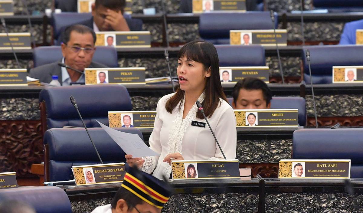 TEO Nie Ching pada sesi Waktu Pertanyaan-pertanyaan Menteri sempena Sidang Dewan Rakyat di Bangunan Parlimen hari ini. FOTO BERNAMA