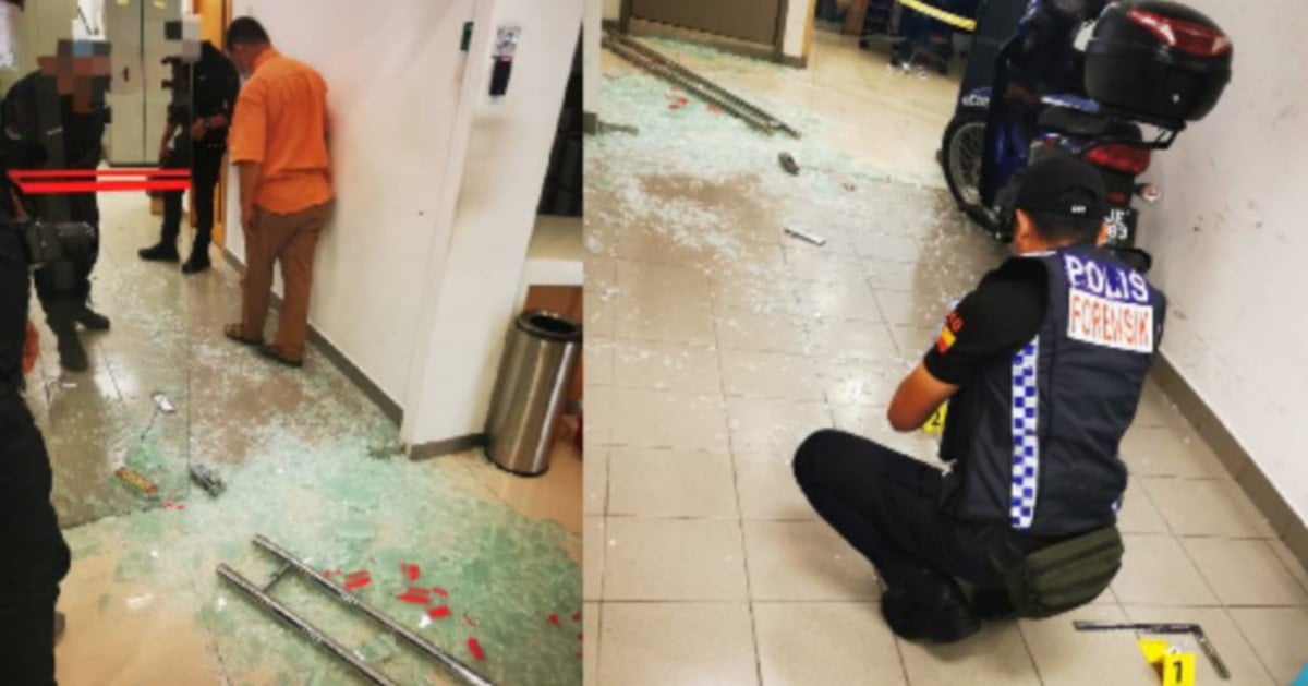 Pintu cermin bank pecah pengawal keselamatan terlepas tembakan