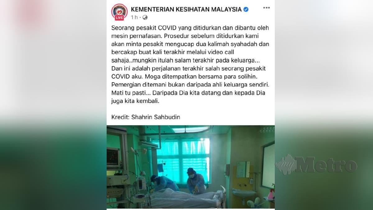 Perkongsian kisah seorang pesakit Covid-19 di FB KKM. FOTO FB KKM