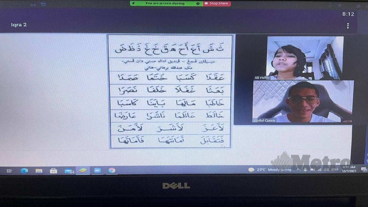 ABDUL Qawiy membimbing pelajar mengaji secara dalam talian sejak April lalu. FOTO ihsan pembaca