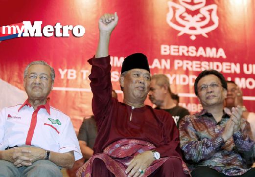 Muhyiddin bersama Tun Dr Mahathir Mohamad dan Naib Presiden UMNO, Datuk Seri Mohd Shafie Apdal di Majlis Bersama Timbalan Presiden UMNO di Kelab Sultan Sulaiman, malam tadi. FOTO Mohd Yusni Ariffin