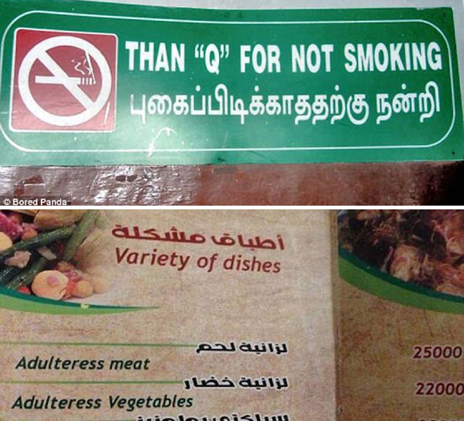 Beratur untuk tidak merokok dan sayur, daging ‘zina’.