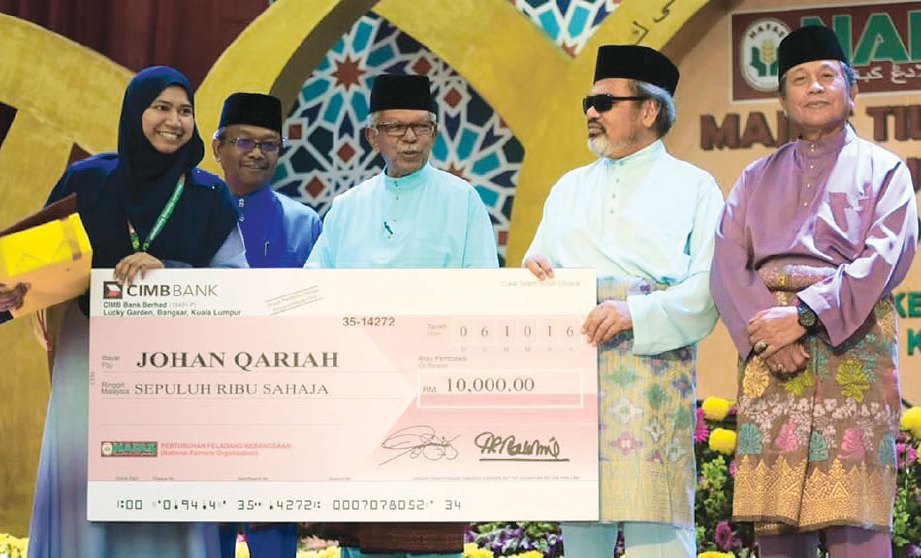 NUR Hasanah johan qariah dari Pahang.