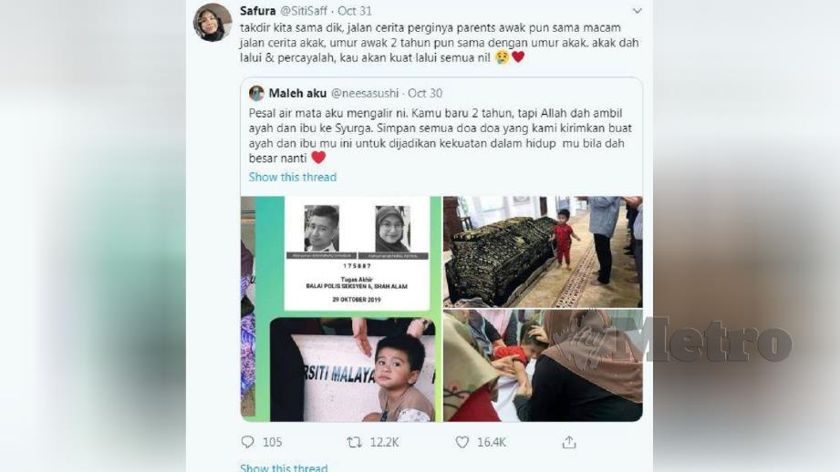 CIAPAN yang dikongsi Siti Noor Safura di Twitter miliknya. 