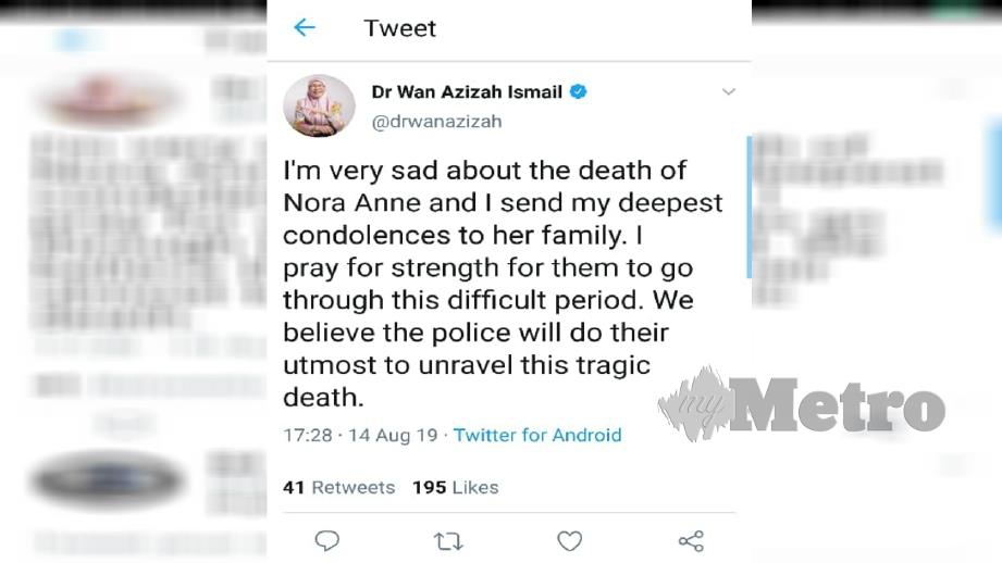 CIAPAN Dr Wan Azizah mengenai kematian Nora Anne.