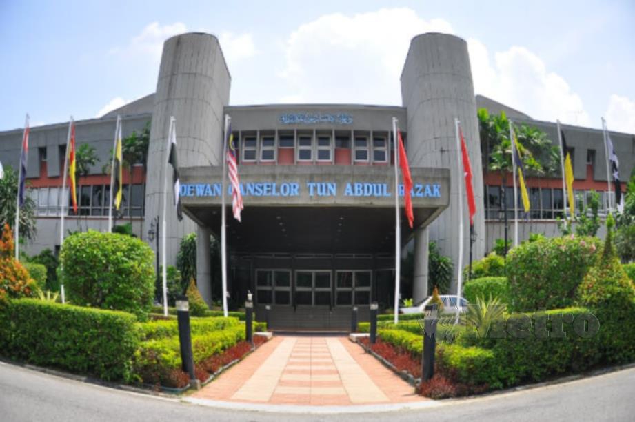 Universiti Kebangsaan Malaysia.
