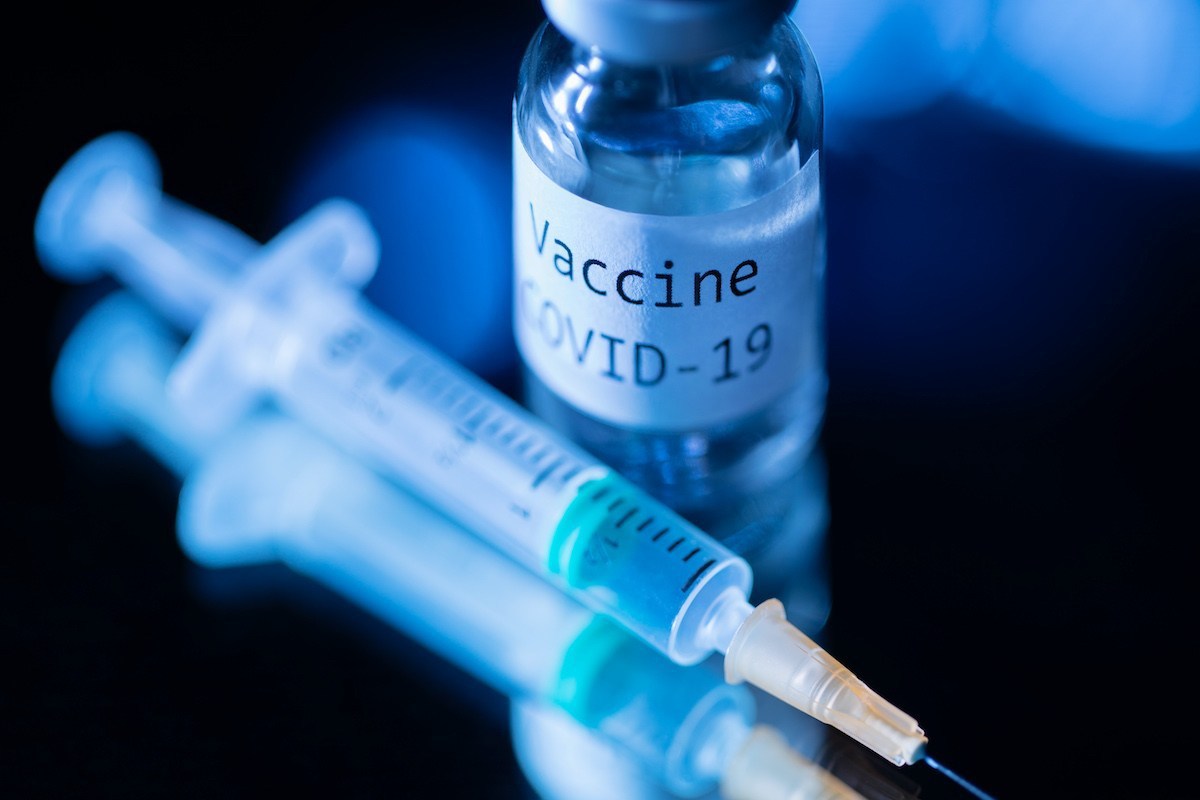 Laporan pertama vaksin Covid 19 dijangka diperoleh KKM 