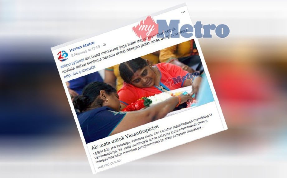 LAPORAN portal berita Harian Metro, sebelum ini.
