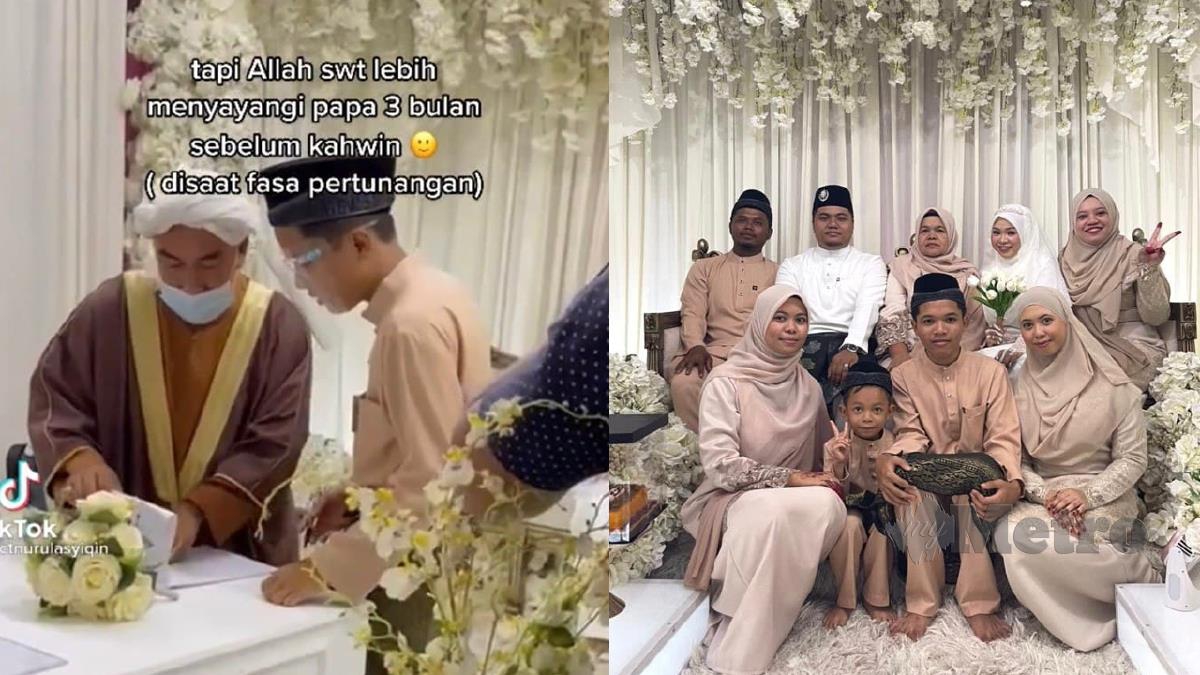 MUHAMMAD Nordin ketika menjadi wali kakaknya dan gambar kenangan perkahwinan Siti Nurul Asyiqin serta sumi Muhammad Atiqi Ghazali. FOTO Ihsan Siti Nurul Asyiqin
