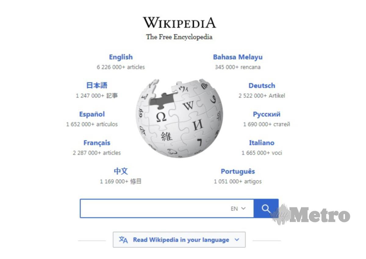 Jasa ilmu penyunting Wikipedia