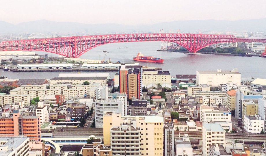  PEMANDANGAN bandar Osaka, Jepun dari atas ‘Tempozen Ferris Wheel’.